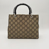 Le Sac Gucci