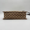 Le Sac Gucci