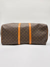 Le Keepall 55